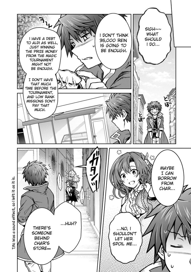 D Kyuu Boukensha No Ore Naze Ka Yuusha Party Ni Kanyuu Sareta Ageku Oujo Ni Tsukima Towareteru 18 7