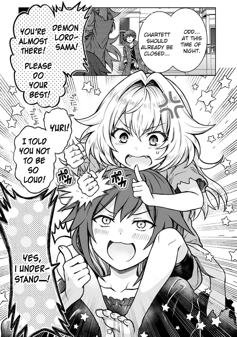 D Kyuu Boukensha No Ore Naze Ka Yuusha Party Ni Kanyuu Sareta Ageku Oujo Ni Tsukima Towareteru 18 8