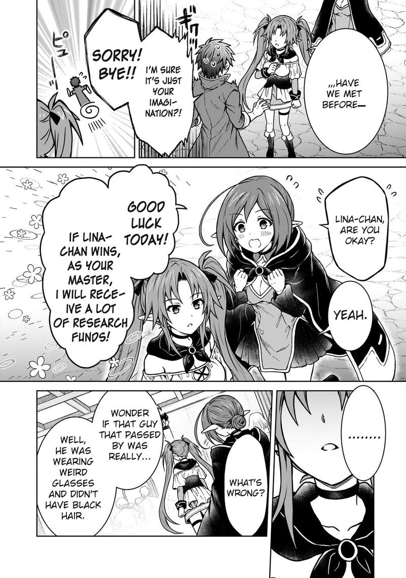 D Kyuu Boukensha No Ore Naze Ka Yuusha Party Ni Kanyuu Sareta Ageku Oujo Ni Tsukima Towareteru 19 10