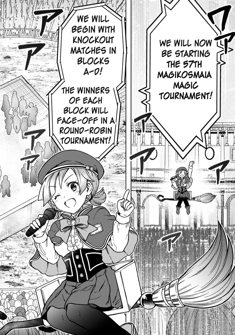 D Kyuu Boukensha No Ore Naze Ka Yuusha Party Ni Kanyuu Sareta Ageku Oujo Ni Tsukima Towareteru 19 12