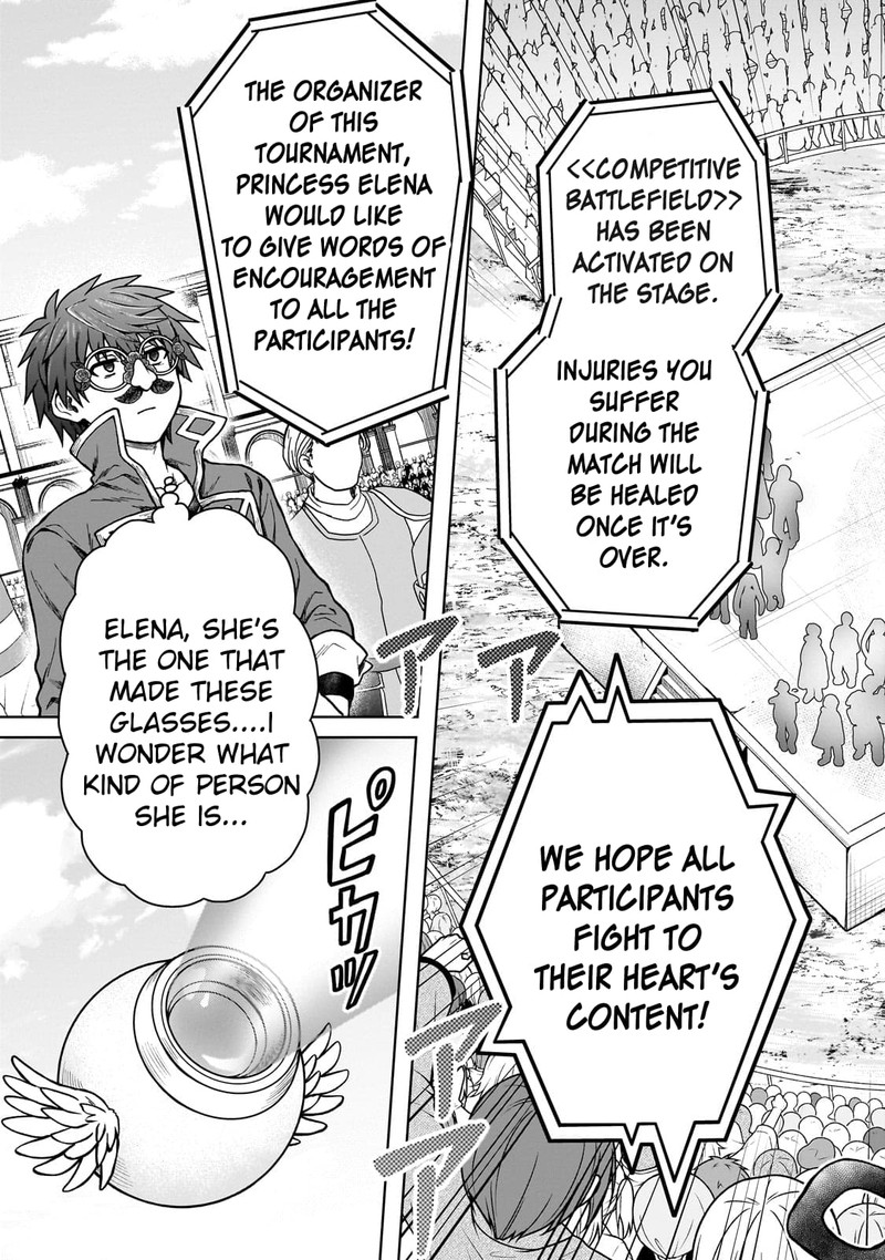 D Kyuu Boukensha No Ore Naze Ka Yuusha Party Ni Kanyuu Sareta Ageku Oujo Ni Tsukima Towareteru 19 13