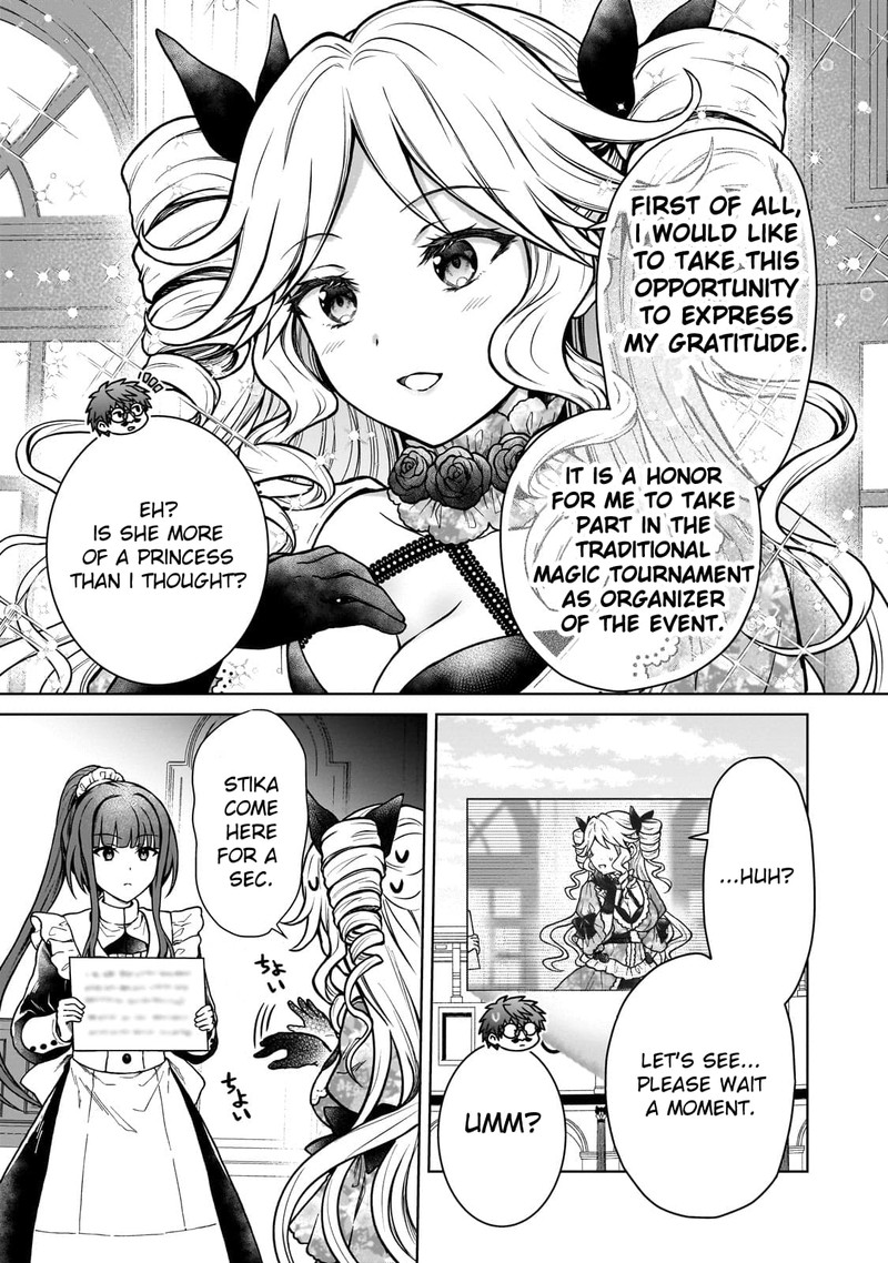 D Kyuu Boukensha No Ore Naze Ka Yuusha Party Ni Kanyuu Sareta Ageku Oujo Ni Tsukima Towareteru 19 15