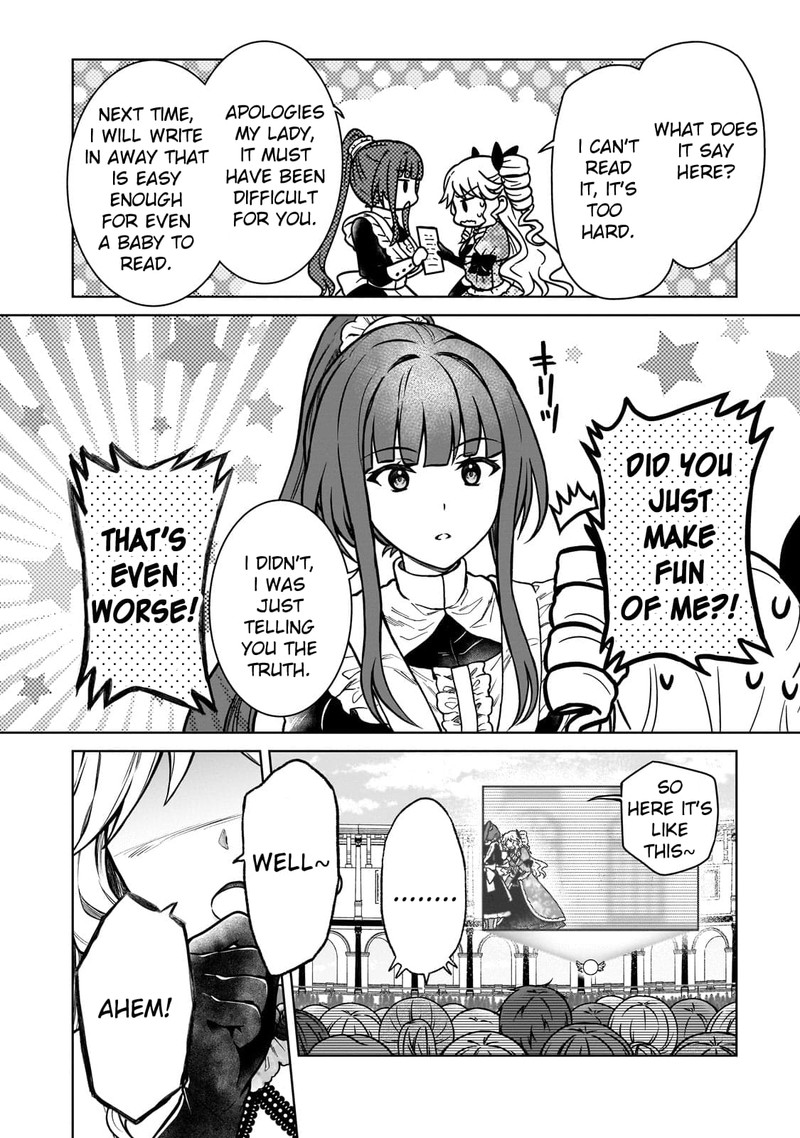 D Kyuu Boukensha No Ore Naze Ka Yuusha Party Ni Kanyuu Sareta Ageku Oujo Ni Tsukima Towareteru 19 16