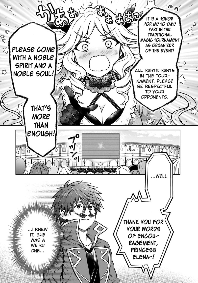 D Kyuu Boukensha No Ore Naze Ka Yuusha Party Ni Kanyuu Sareta Ageku Oujo Ni Tsukima Towareteru 19 17
