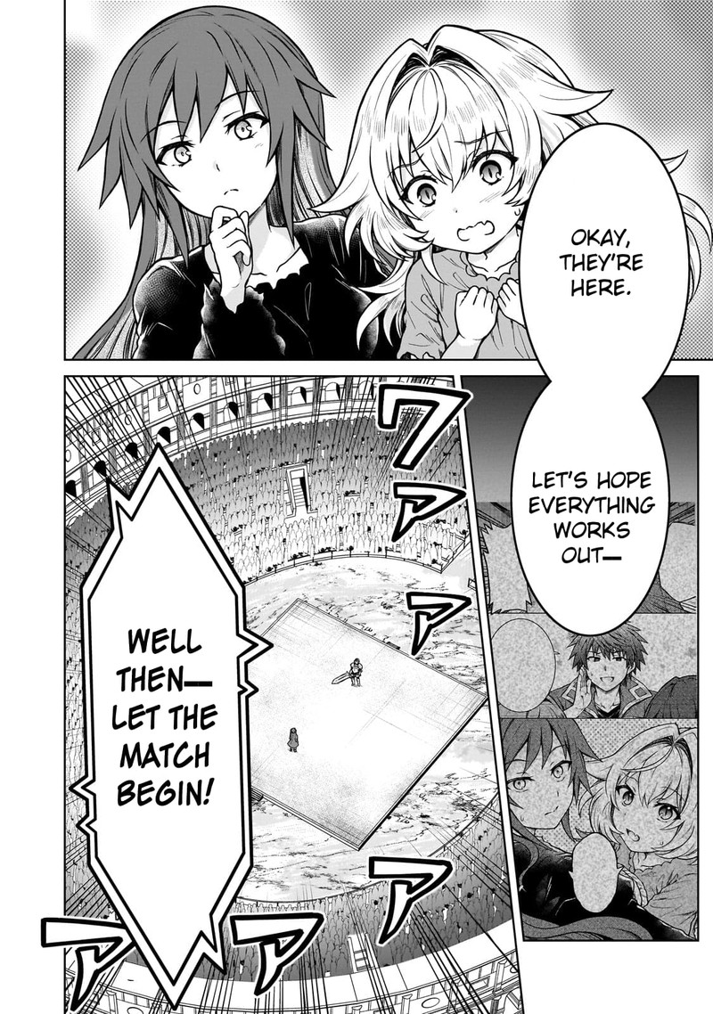 D Kyuu Boukensha No Ore Naze Ka Yuusha Party Ni Kanyuu Sareta Ageku Oujo Ni Tsukima Towareteru 19 20