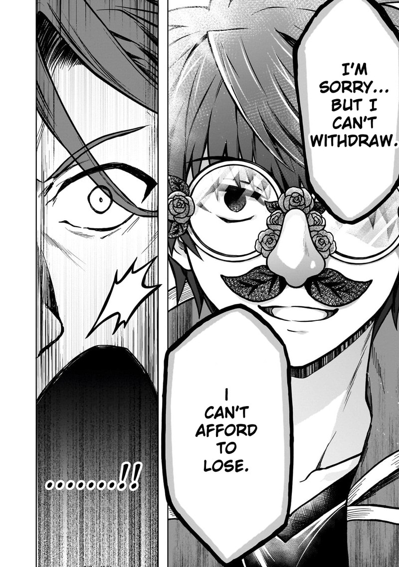 D Kyuu Boukensha No Ore Naze Ka Yuusha Party Ni Kanyuu Sareta Ageku Oujo Ni Tsukima Towareteru 19 22