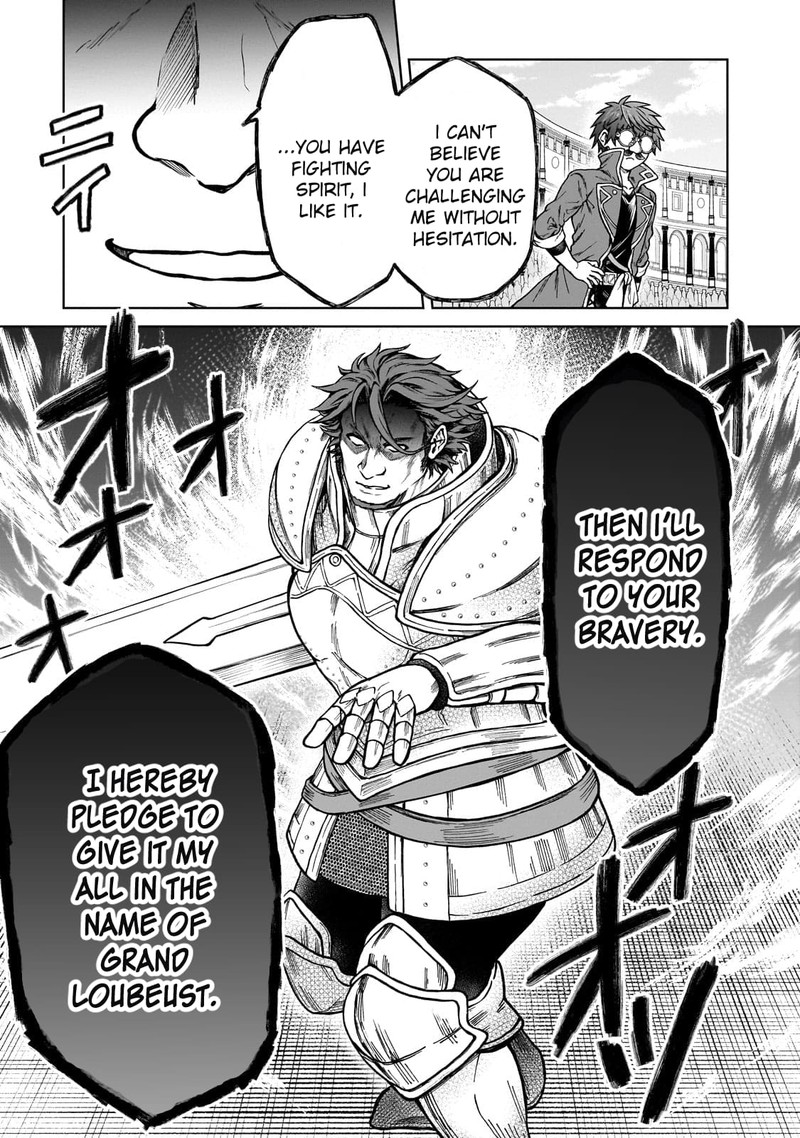 D Kyuu Boukensha No Ore Naze Ka Yuusha Party Ni Kanyuu Sareta Ageku Oujo Ni Tsukima Towareteru 19 23