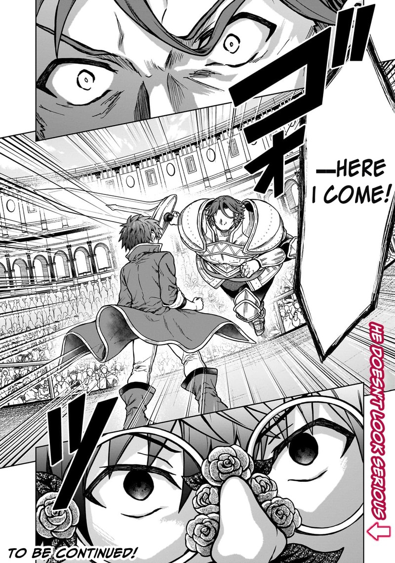 D Kyuu Boukensha No Ore Naze Ka Yuusha Party Ni Kanyuu Sareta Ageku Oujo Ni Tsukima Towareteru 19 24