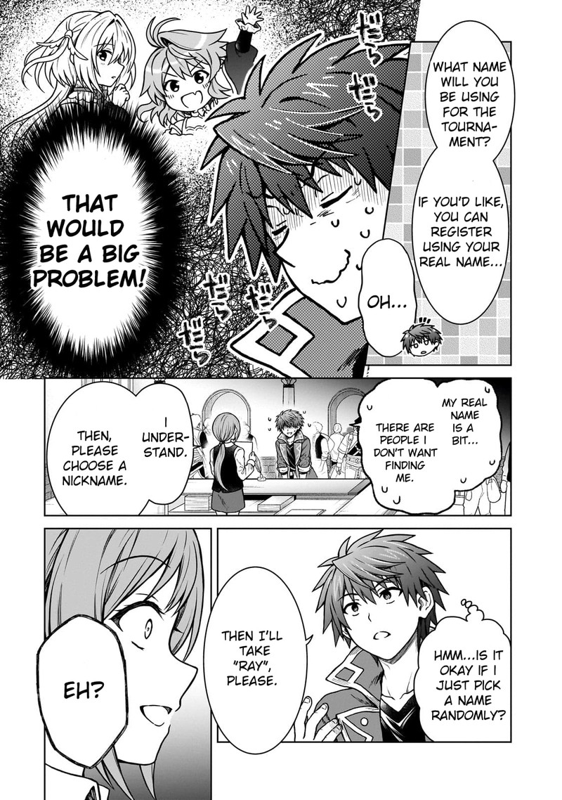 D Kyuu Boukensha No Ore Naze Ka Yuusha Party Ni Kanyuu Sareta Ageku Oujo Ni Tsukima Towareteru 19 3