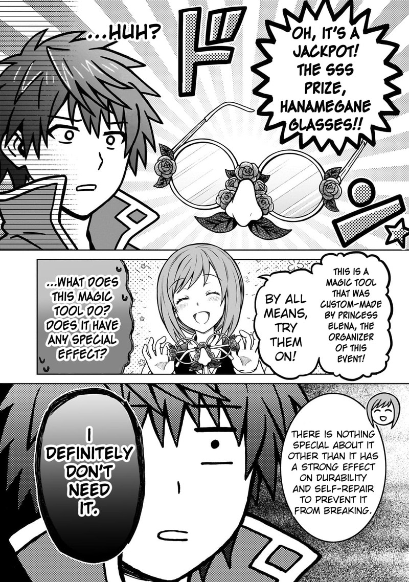 D Kyuu Boukensha No Ore Naze Ka Yuusha Party Ni Kanyuu Sareta Ageku Oujo Ni Tsukima Towareteru 19 6