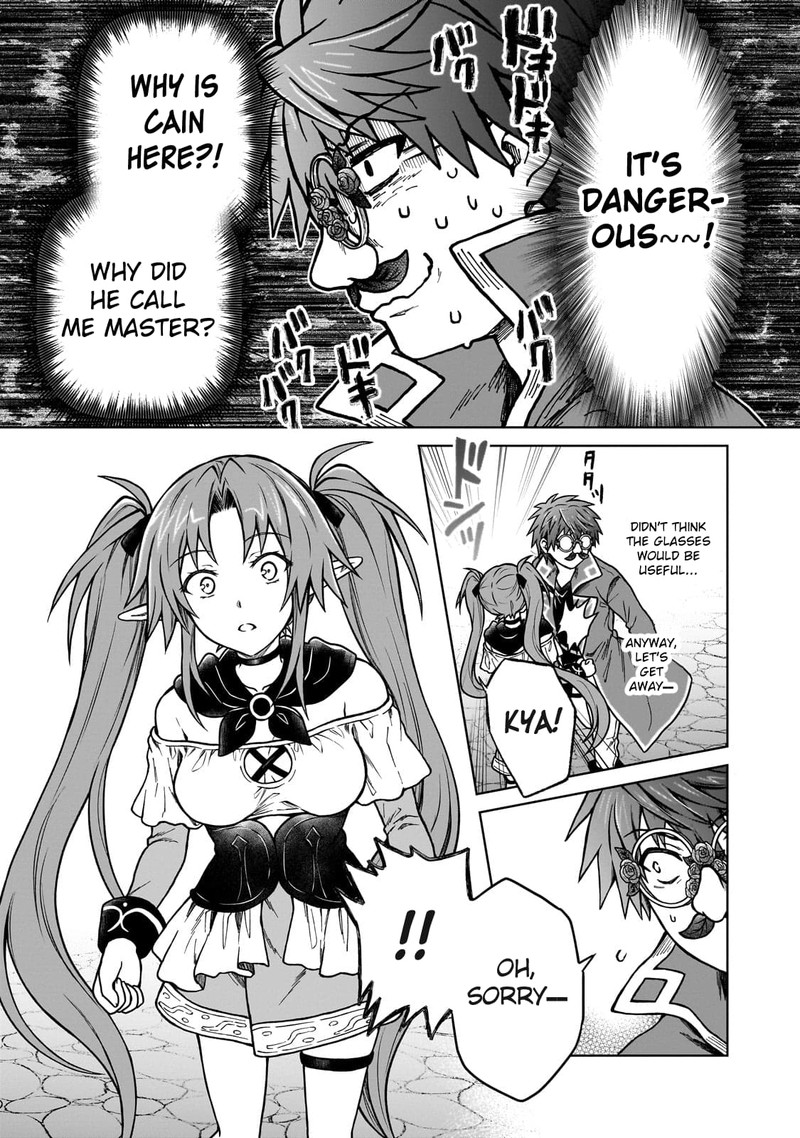 D Kyuu Boukensha No Ore Naze Ka Yuusha Party Ni Kanyuu Sareta Ageku Oujo Ni Tsukima Towareteru 19 9