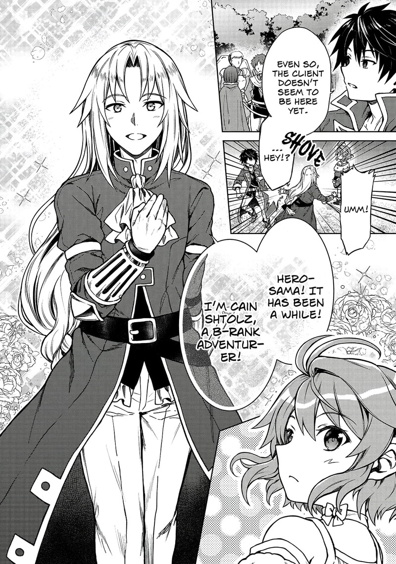 D Kyuu Boukensha No Ore Naze Ka Yuusha Party Ni Kanyuu Sareta Ageku Oujo Ni Tsukima Towareteru 2 10