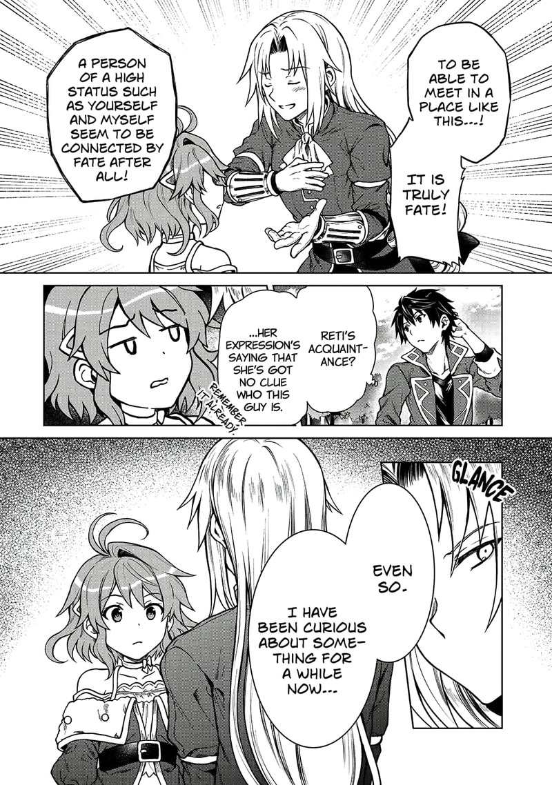 D Kyuu Boukensha No Ore Naze Ka Yuusha Party Ni Kanyuu Sareta Ageku Oujo Ni Tsukima Towareteru 2 11