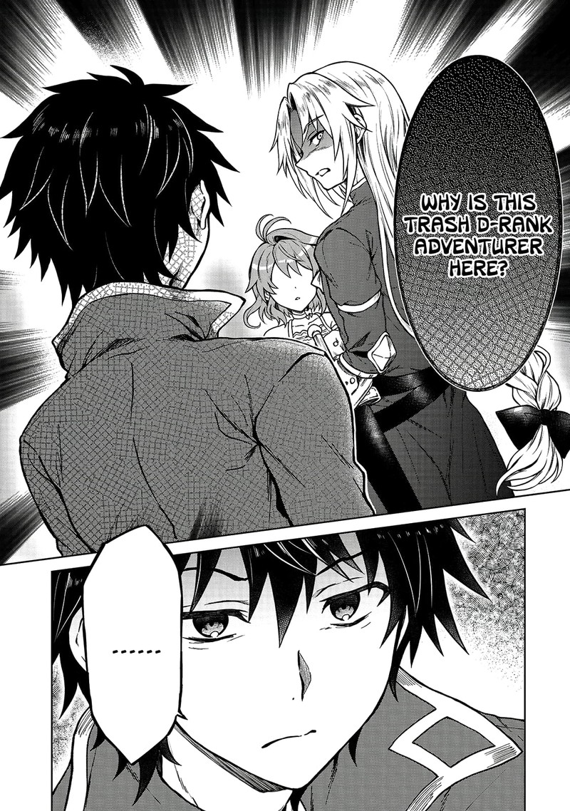 D Kyuu Boukensha No Ore Naze Ka Yuusha Party Ni Kanyuu Sareta Ageku Oujo Ni Tsukima Towareteru 2 12