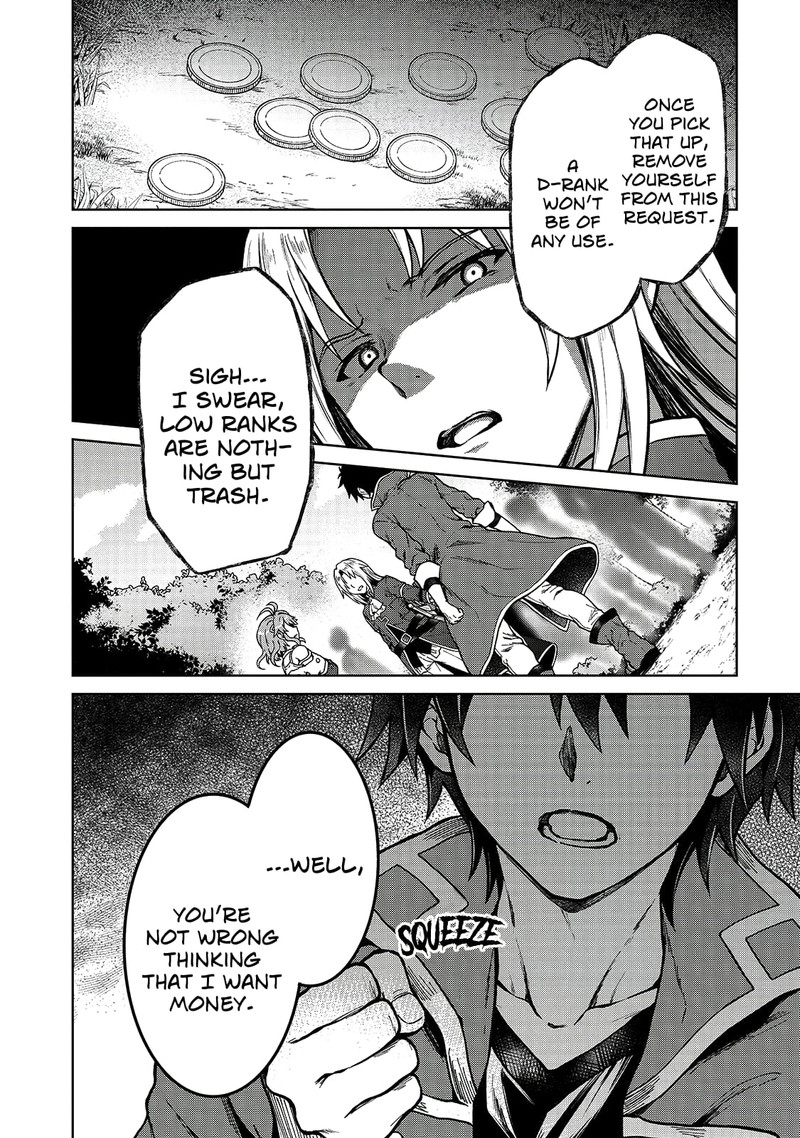 D Kyuu Boukensha No Ore Naze Ka Yuusha Party Ni Kanyuu Sareta Ageku Oujo Ni Tsukima Towareteru 2 16