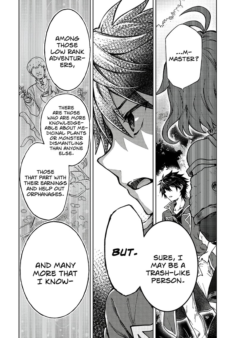 D Kyuu Boukensha No Ore Naze Ka Yuusha Party Ni Kanyuu Sareta Ageku Oujo Ni Tsukima Towareteru 2 17