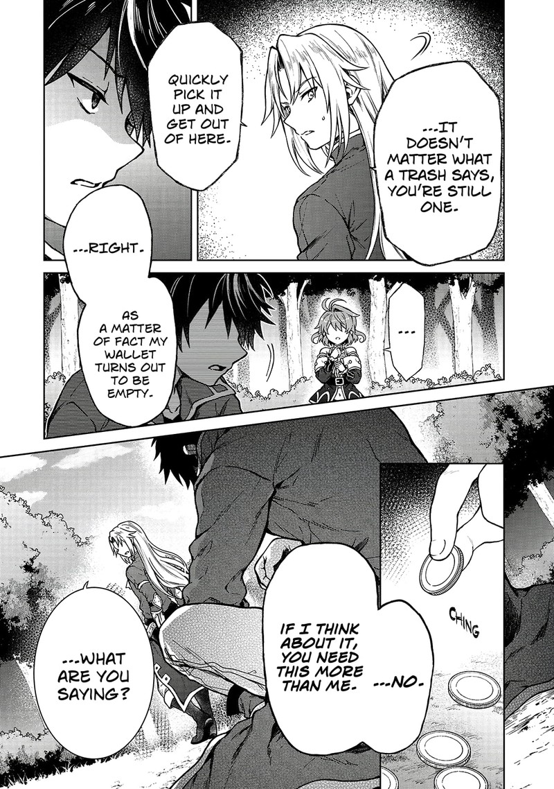 D Kyuu Boukensha No Ore Naze Ka Yuusha Party Ni Kanyuu Sareta Ageku Oujo Ni Tsukima Towareteru 2 19