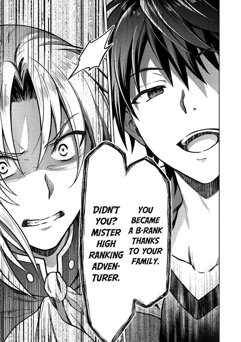 D Kyuu Boukensha No Ore Naze Ka Yuusha Party Ni Kanyuu Sareta Ageku Oujo Ni Tsukima Towareteru 2 21