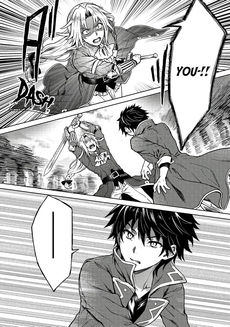 D Kyuu Boukensha No Ore Naze Ka Yuusha Party Ni Kanyuu Sareta Ageku Oujo Ni Tsukima Towareteru 2 22