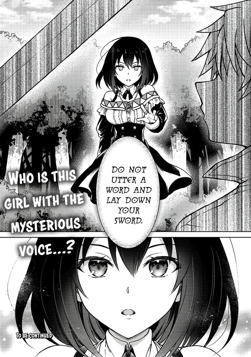 D Kyuu Boukensha No Ore Naze Ka Yuusha Party Ni Kanyuu Sareta Ageku Oujo Ni Tsukima Towareteru 2 24