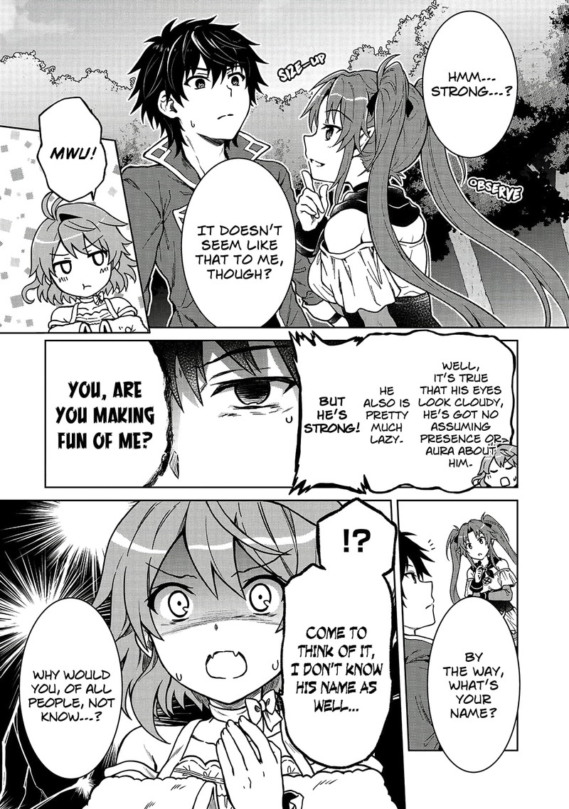 D Kyuu Boukensha No Ore Naze Ka Yuusha Party Ni Kanyuu Sareta Ageku Oujo Ni Tsukima Towareteru 2 3