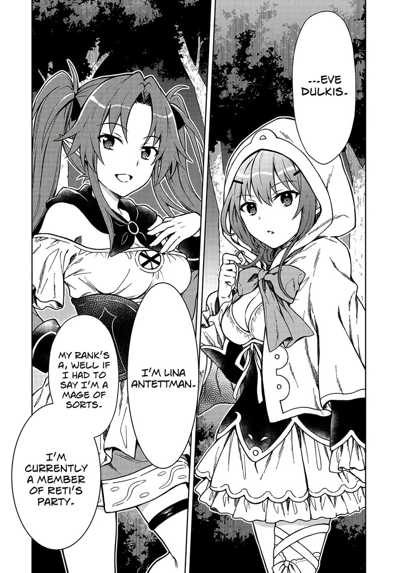 D Kyuu Boukensha No Ore Naze Ka Yuusha Party Ni Kanyuu Sareta Ageku Oujo Ni Tsukima Towareteru 2 5