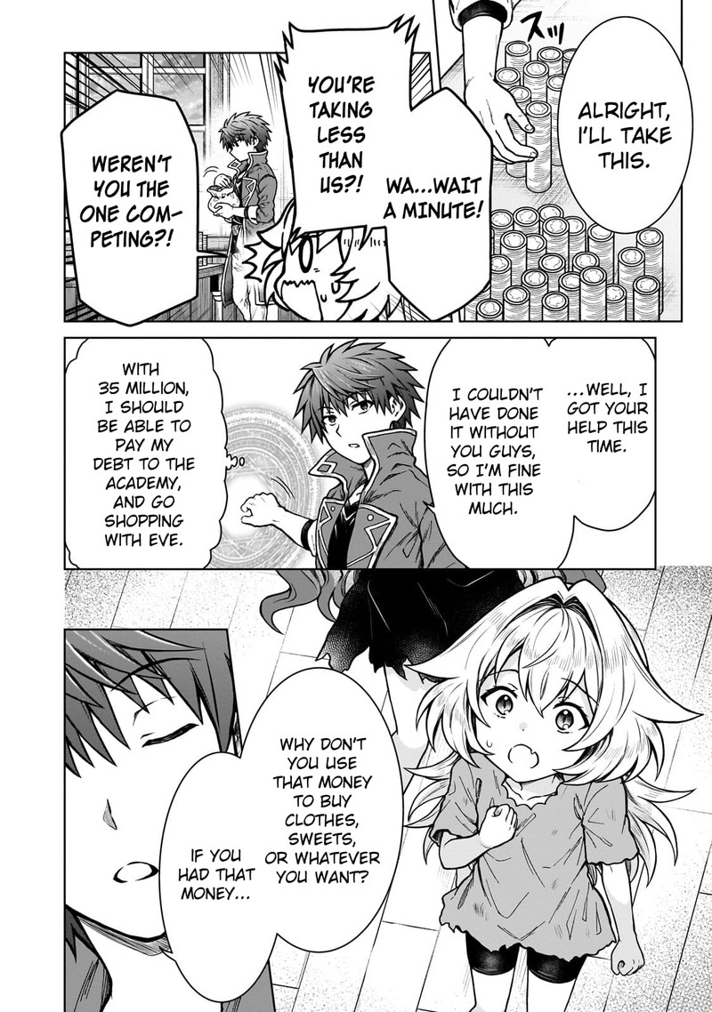 D Kyuu Boukensha No Ore Naze Ka Yuusha Party Ni Kanyuu Sareta Ageku Oujo Ni Tsukima Towareteru 20 12
