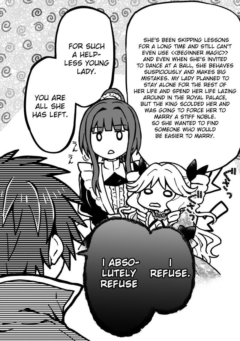 D Kyuu Boukensha No Ore Naze Ka Yuusha Party Ni Kanyuu Sareta Ageku Oujo Ni Tsukima Towareteru 21 10