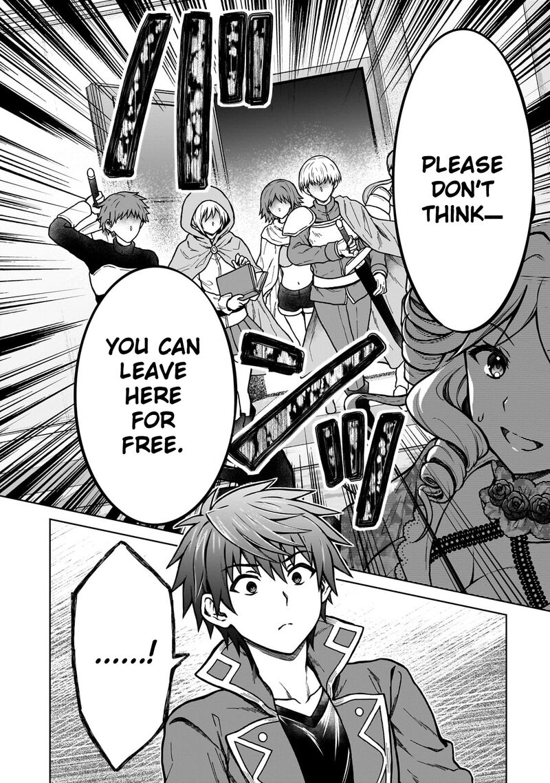 D Kyuu Boukensha No Ore Naze Ka Yuusha Party Ni Kanyuu Sareta Ageku Oujo Ni Tsukima Towareteru 21 12