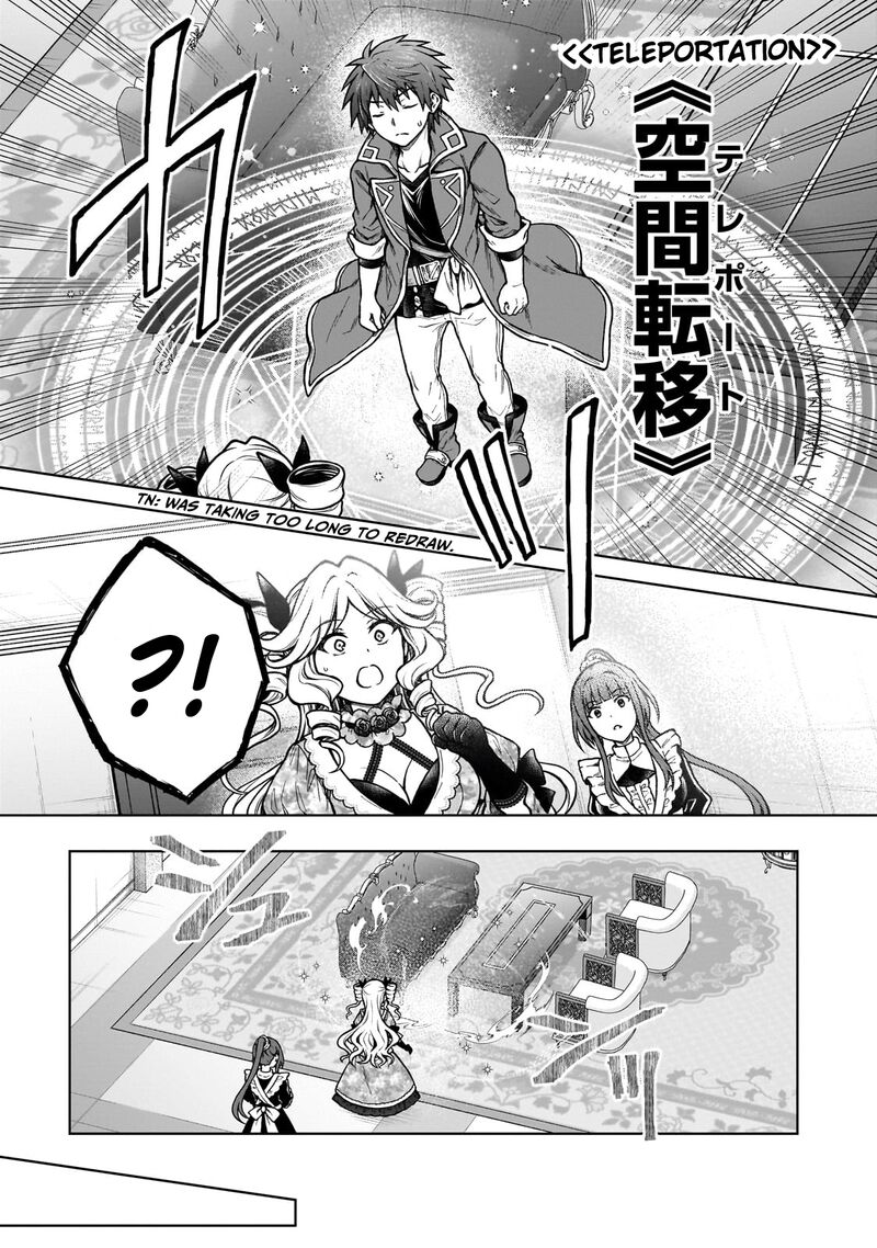 D Kyuu Boukensha No Ore Naze Ka Yuusha Party Ni Kanyuu Sareta Ageku Oujo Ni Tsukima Towareteru 21 15