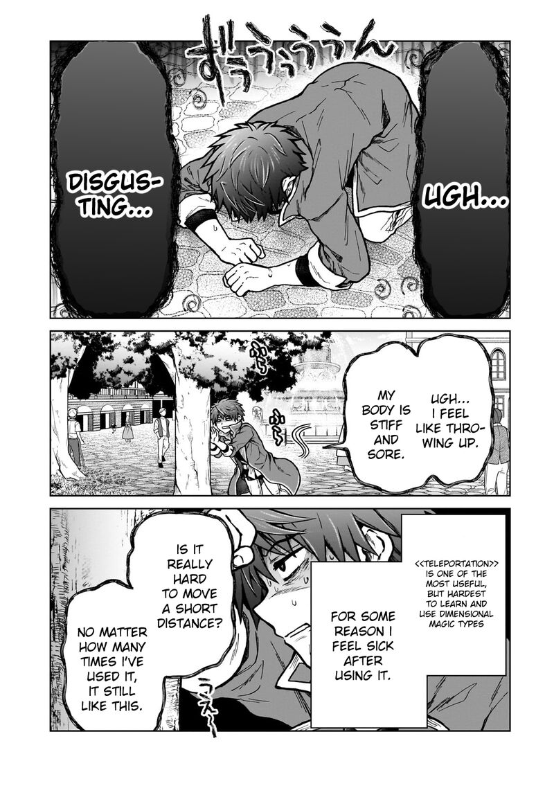 D Kyuu Boukensha No Ore Naze Ka Yuusha Party Ni Kanyuu Sareta Ageku Oujo Ni Tsukima Towareteru 21 16