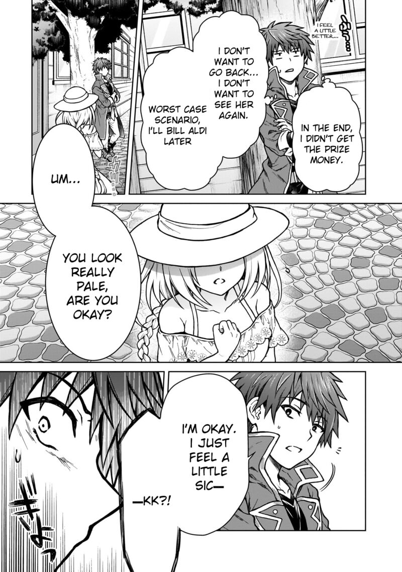 D Kyuu Boukensha No Ore Naze Ka Yuusha Party Ni Kanyuu Sareta Ageku Oujo Ni Tsukima Towareteru 21 17