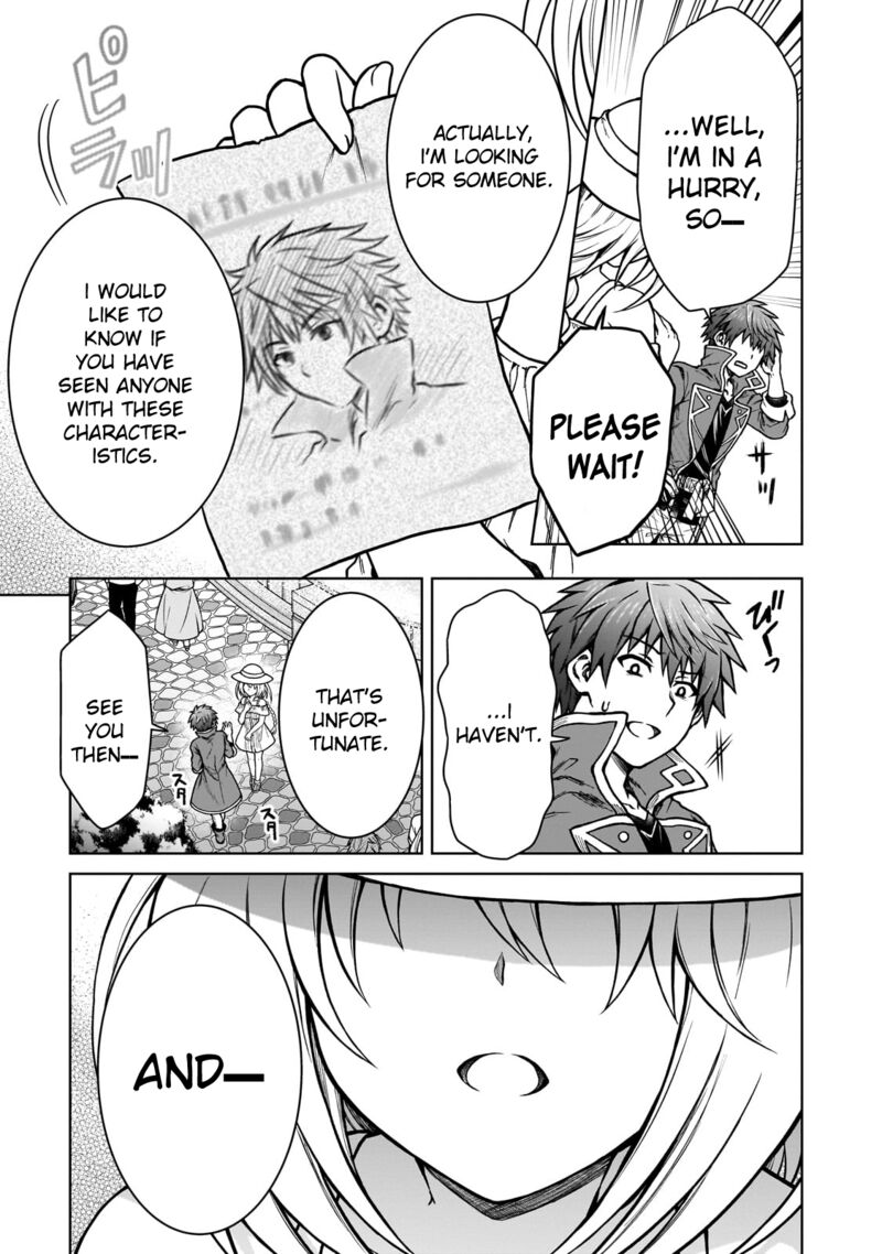 D Kyuu Boukensha No Ore Naze Ka Yuusha Party Ni Kanyuu Sareta Ageku Oujo Ni Tsukima Towareteru 21 19