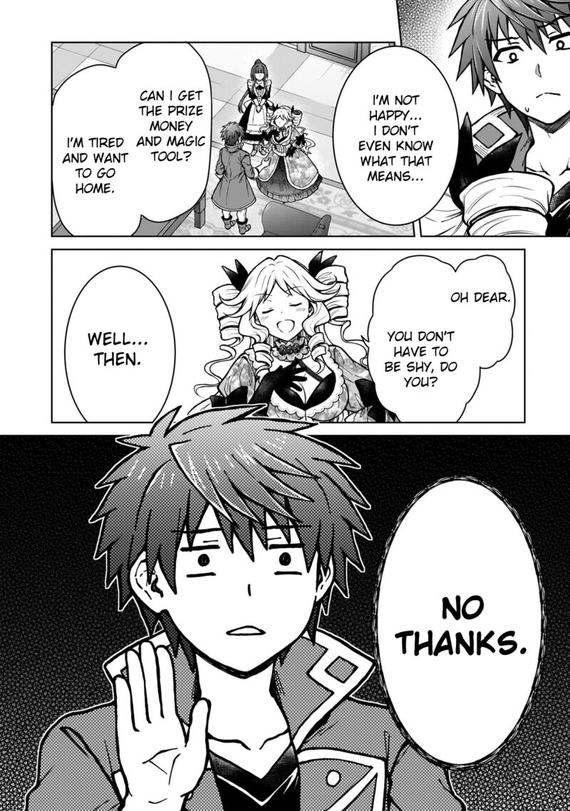 D Kyuu Boukensha No Ore Naze Ka Yuusha Party Ni Kanyuu Sareta Ageku Oujo Ni Tsukima Towareteru 21 2