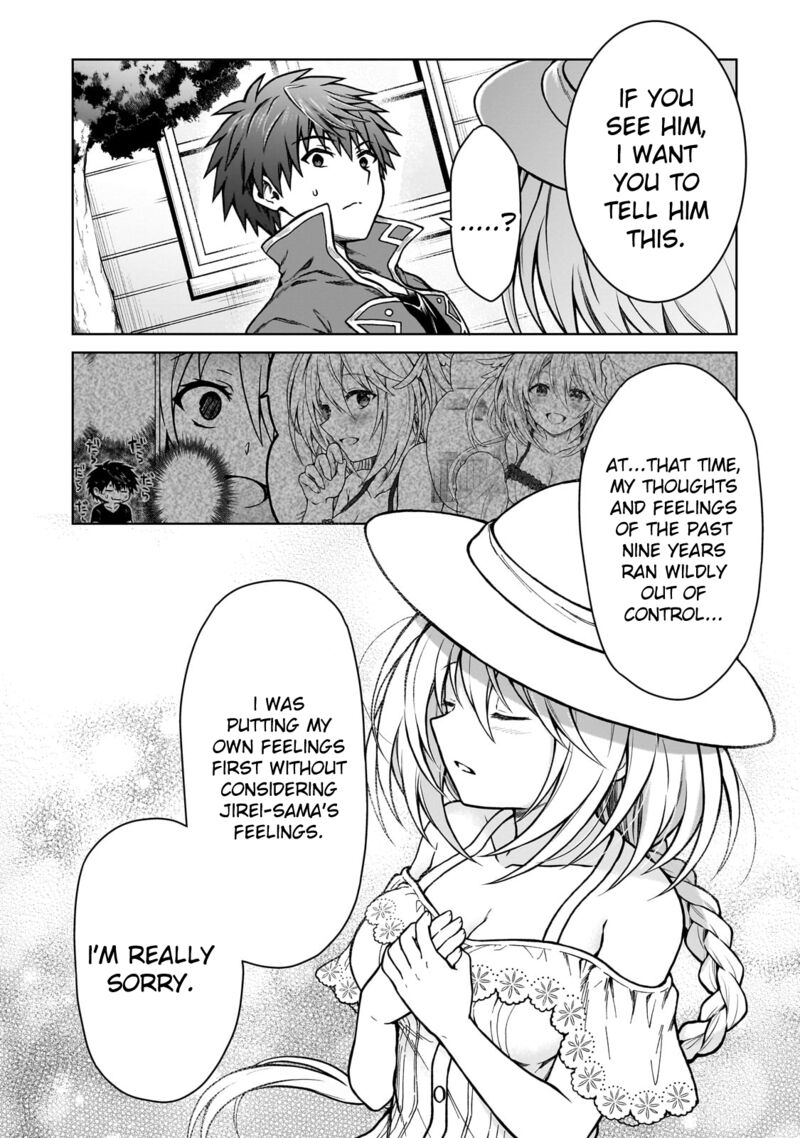 D Kyuu Boukensha No Ore Naze Ka Yuusha Party Ni Kanyuu Sareta Ageku Oujo Ni Tsukima Towareteru 21 20