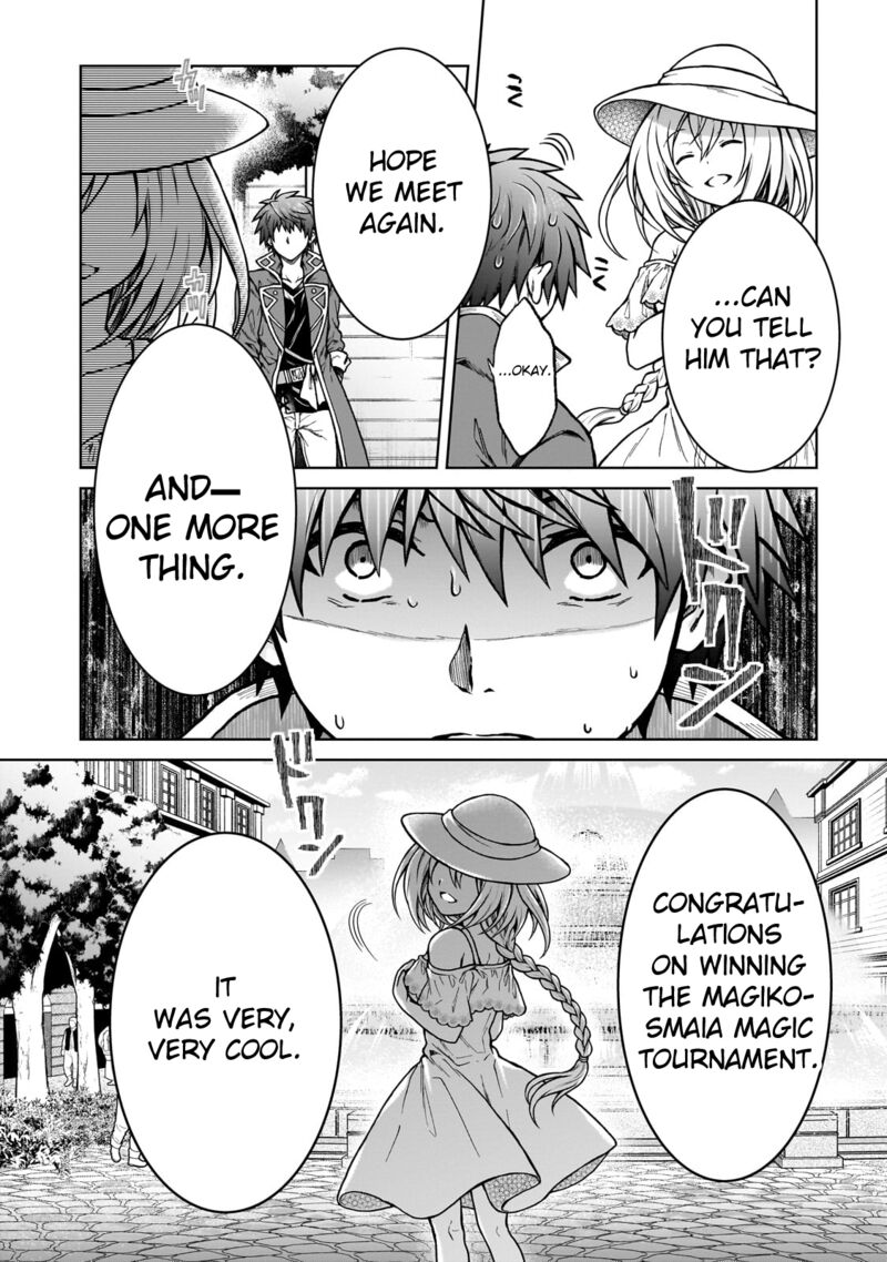 D Kyuu Boukensha No Ore Naze Ka Yuusha Party Ni Kanyuu Sareta Ageku Oujo Ni Tsukima Towareteru 21 22