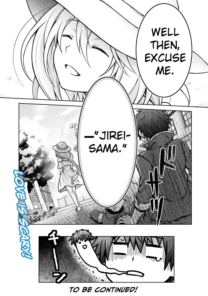 D Kyuu Boukensha No Ore Naze Ka Yuusha Party Ni Kanyuu Sareta Ageku Oujo Ni Tsukima Towareteru 21 24