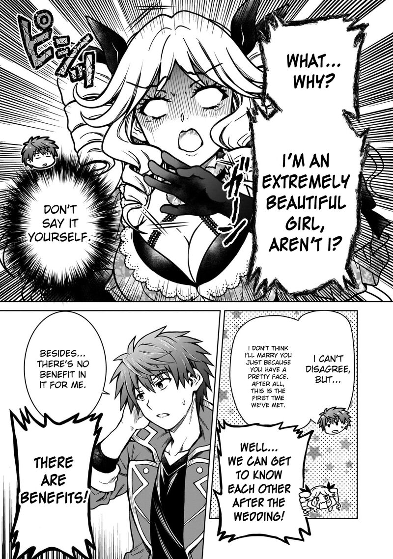 D Kyuu Boukensha No Ore Naze Ka Yuusha Party Ni Kanyuu Sareta Ageku Oujo Ni Tsukima Towareteru 21 3
