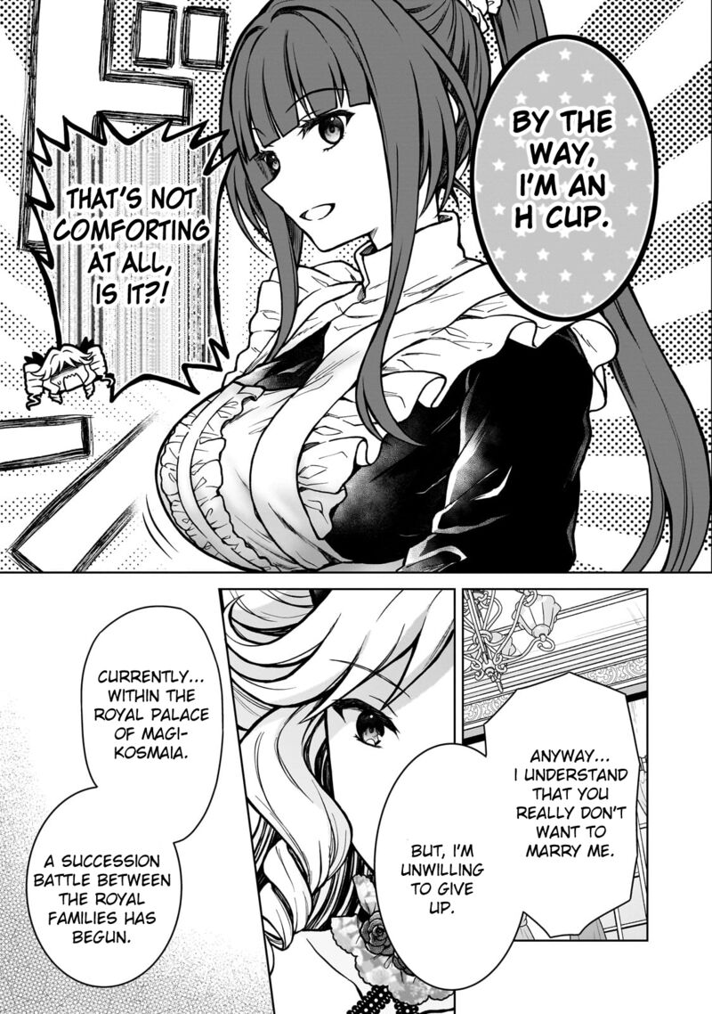 D Kyuu Boukensha No Ore Naze Ka Yuusha Party Ni Kanyuu Sareta Ageku Oujo Ni Tsukima Towareteru 21 7