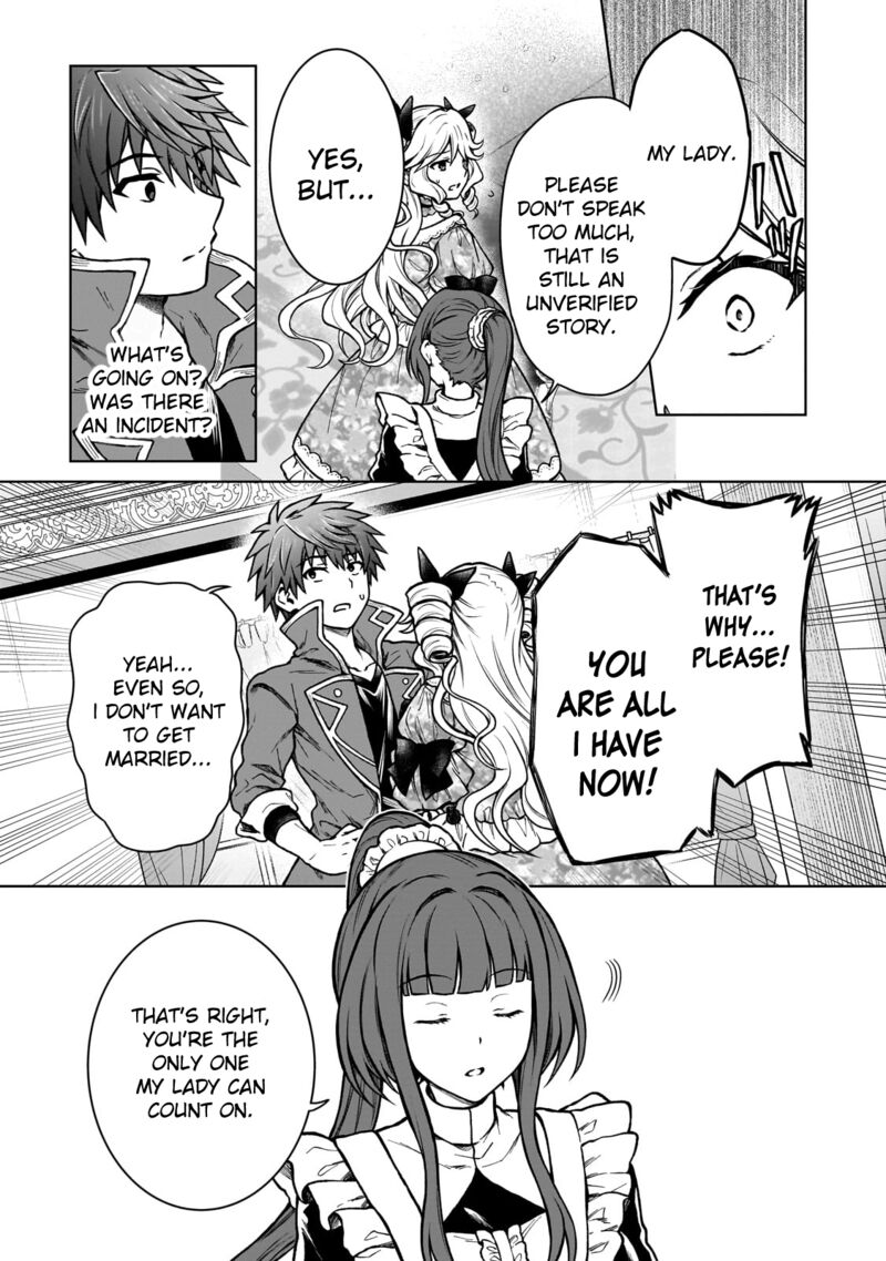 D Kyuu Boukensha No Ore Naze Ka Yuusha Party Ni Kanyuu Sareta Ageku Oujo Ni Tsukima Towareteru 21 9