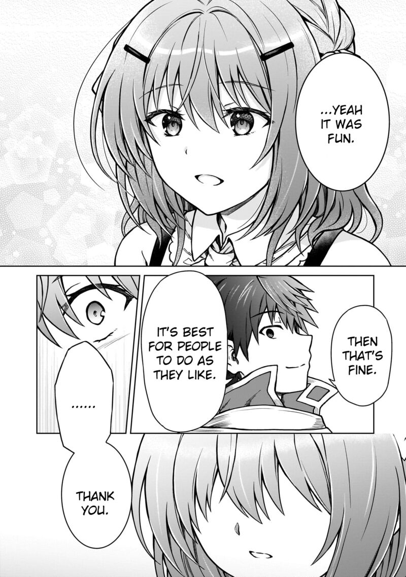 D Kyuu Boukensha No Ore Naze Ka Yuusha Party Ni Kanyuu Sareta Ageku Oujo Ni Tsukima Towareteru 22 14