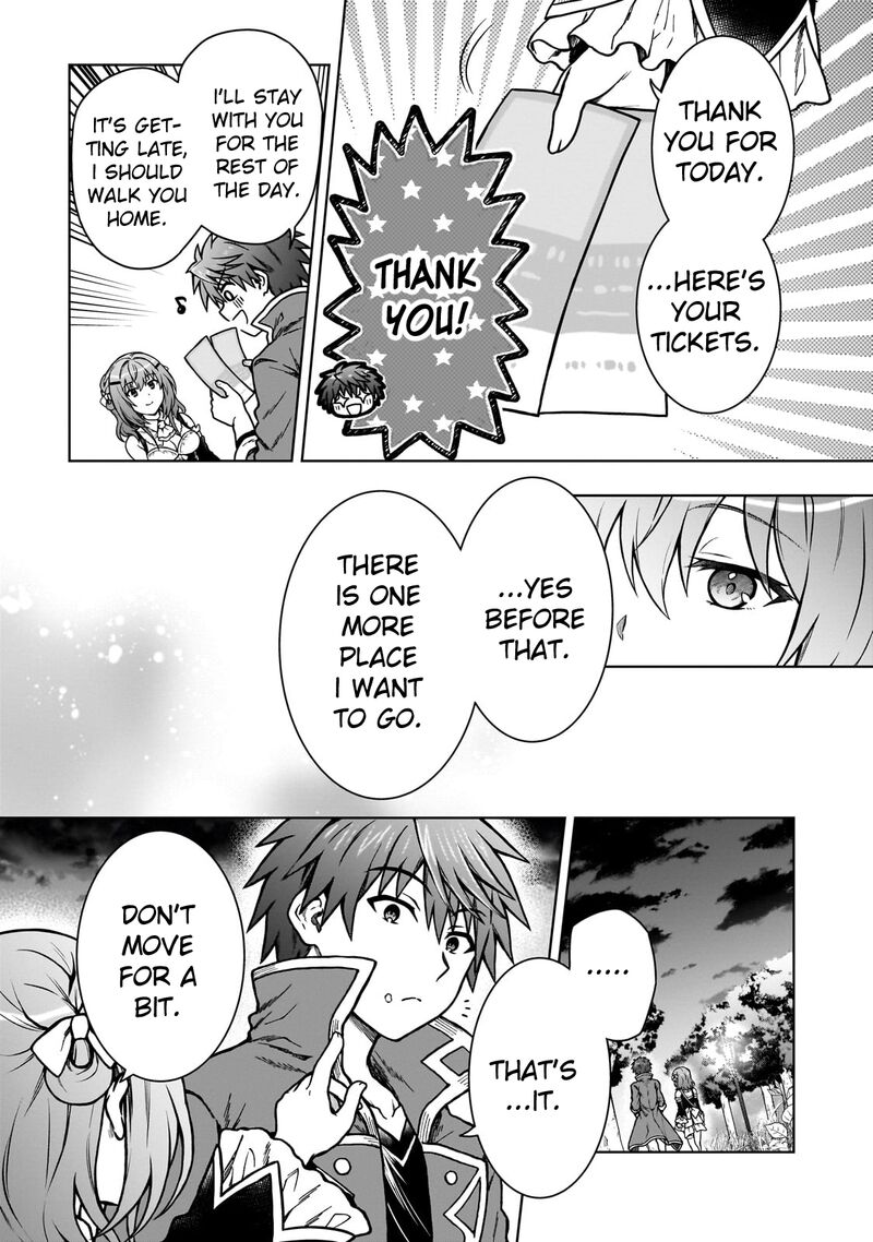 D Kyuu Boukensha No Ore Naze Ka Yuusha Party Ni Kanyuu Sareta Ageku Oujo Ni Tsukima Towareteru 22 19