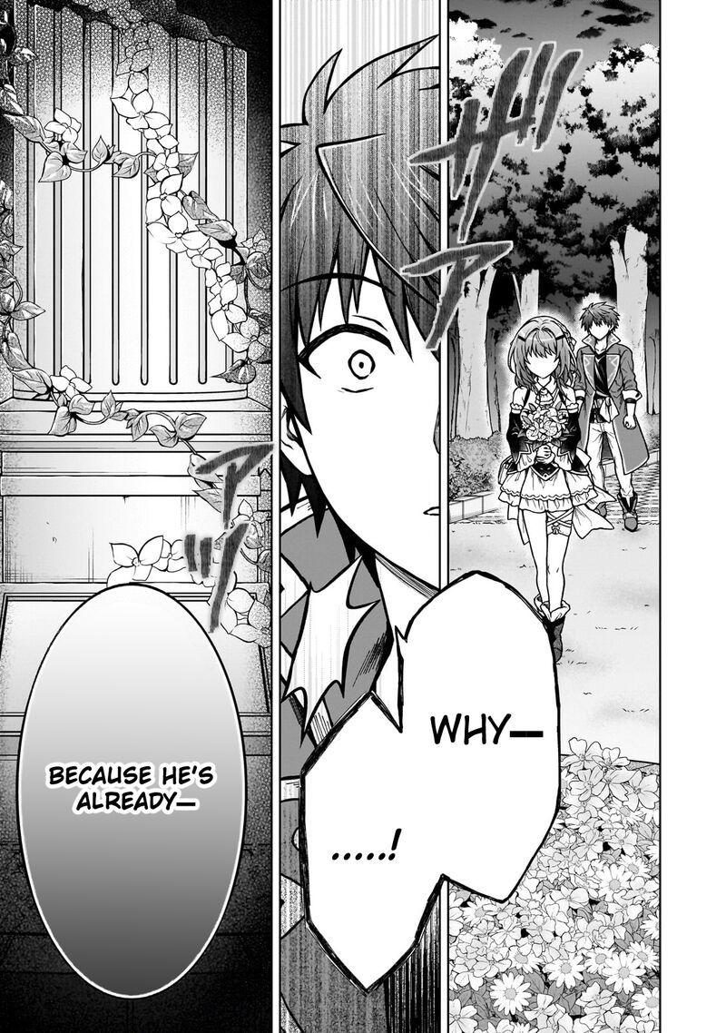 D Kyuu Boukensha No Ore Naze Ka Yuusha Party Ni Kanyuu Sareta Ageku Oujo Ni Tsukima Towareteru 22 25