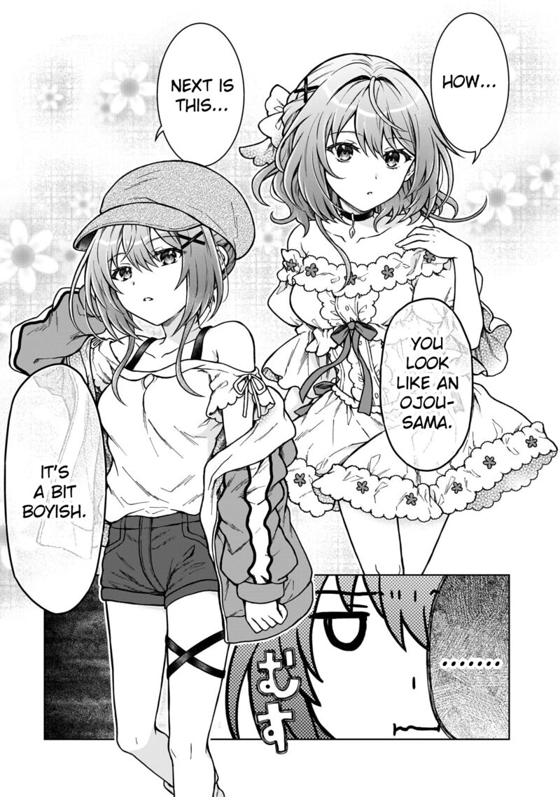 D Kyuu Boukensha No Ore Naze Ka Yuusha Party Ni Kanyuu Sareta Ageku Oujo Ni Tsukima Towareteru 22 7
