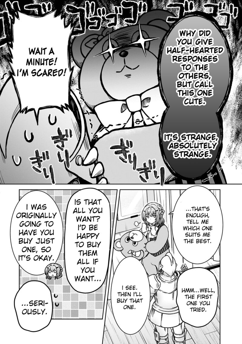 D Kyuu Boukensha No Ore Naze Ka Yuusha Party Ni Kanyuu Sareta Ageku Oujo Ni Tsukima Towareteru 22 9