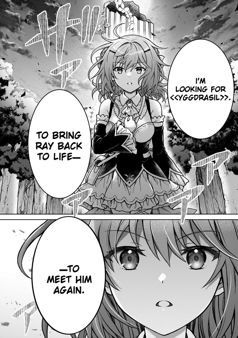 D Kyuu Boukensha No Ore Naze Ka Yuusha Party Ni Kanyuu Sareta Ageku Oujo Ni Tsukima Towareteru 23 10