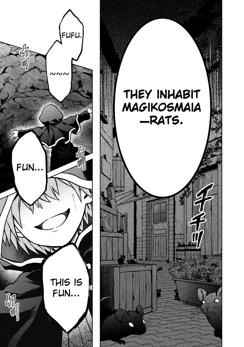 D Kyuu Boukensha No Ore Naze Ka Yuusha Party Ni Kanyuu Sareta Ageku Oujo Ni Tsukima Towareteru 23 21
