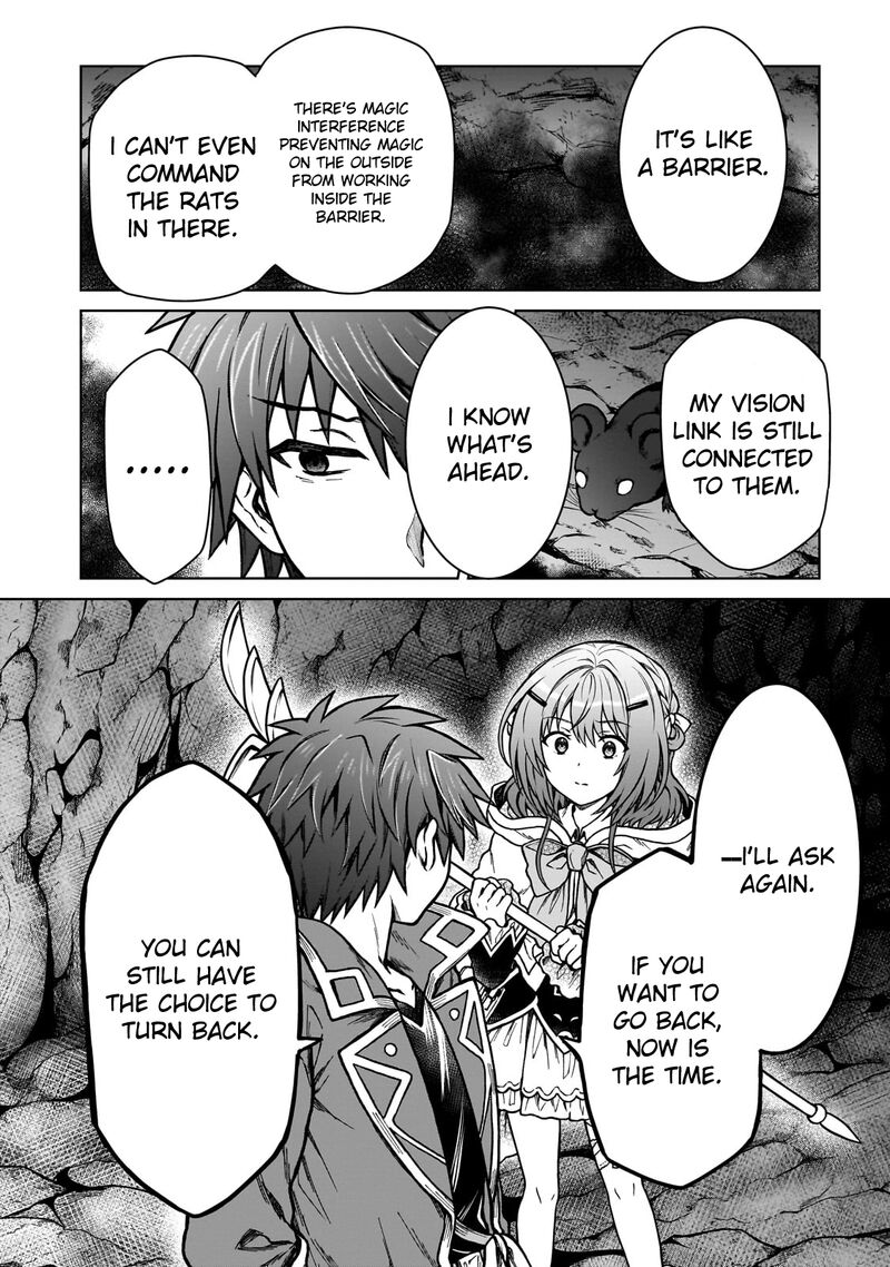D Kyuu Boukensha No Ore Naze Ka Yuusha Party Ni Kanyuu Sareta Ageku Oujo Ni Tsukima Towareteru 24 10