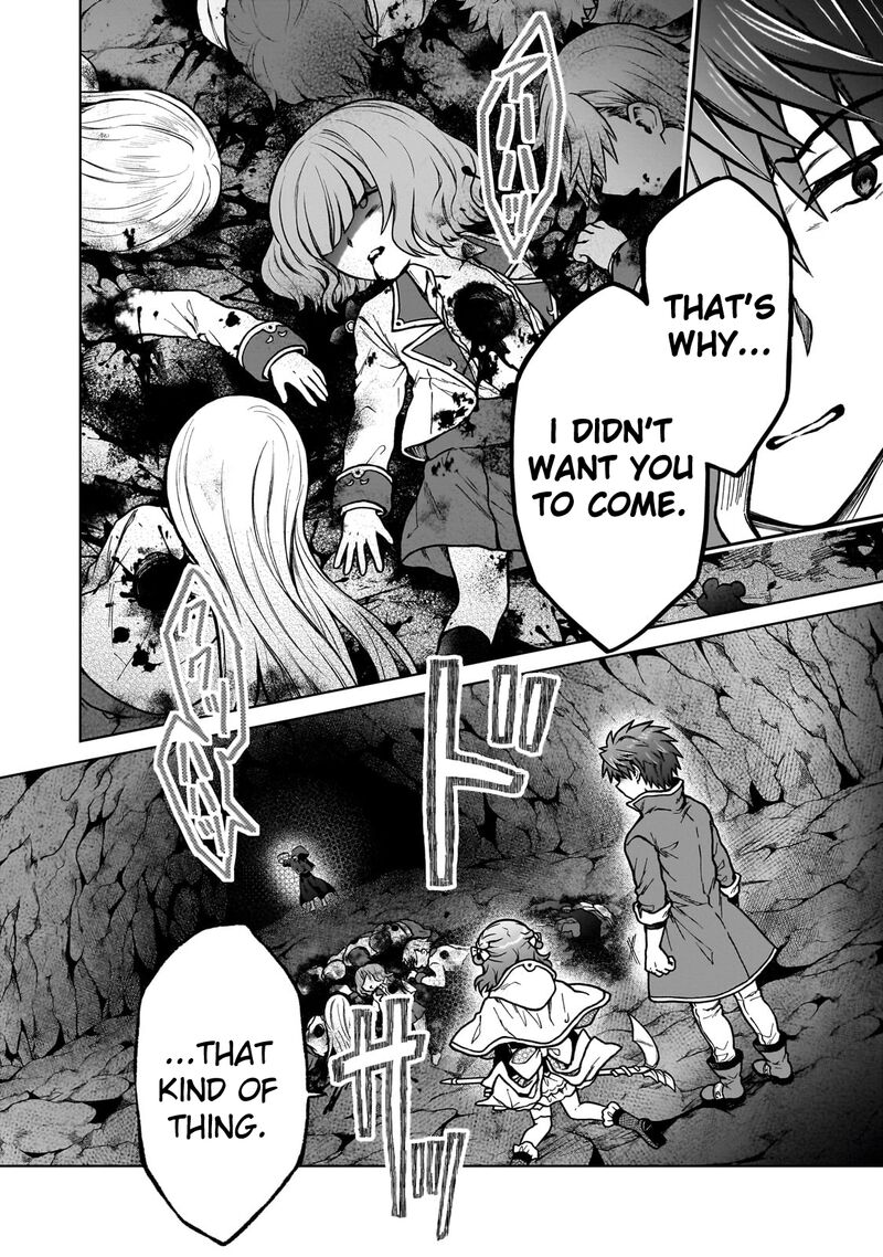 D Kyuu Boukensha No Ore Naze Ka Yuusha Party Ni Kanyuu Sareta Ageku Oujo Ni Tsukima Towareteru 24 12