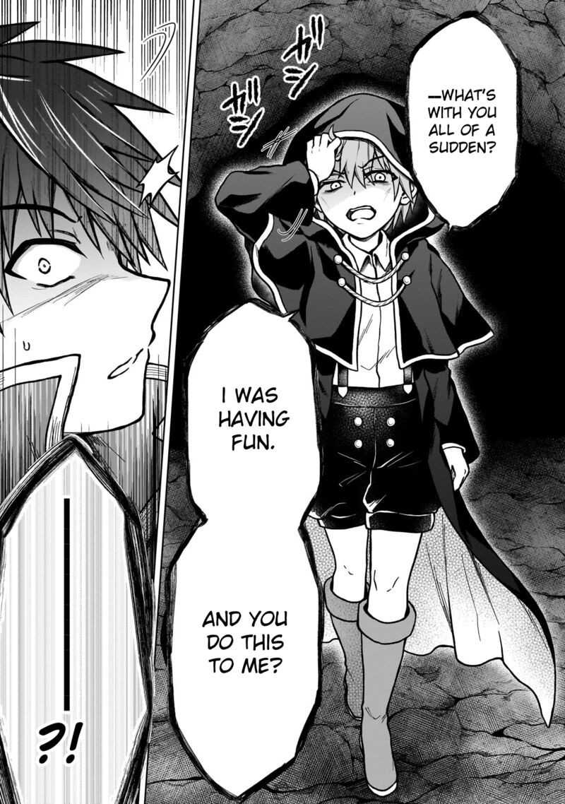 D Kyuu Boukensha No Ore Naze Ka Yuusha Party Ni Kanyuu Sareta Ageku Oujo Ni Tsukima Towareteru 24 19